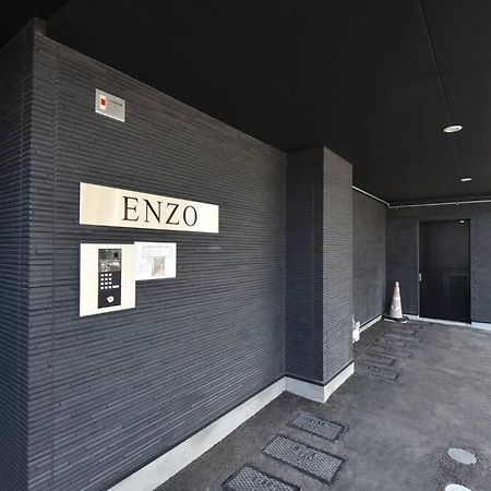 Enzo Fukuoka Apartment Fukuoka  Ngoại thất bức ảnh