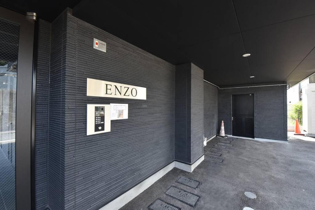 Enzo Fukuoka Apartment Fukuoka  Ngoại thất bức ảnh